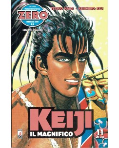 il magnifico Keiji 11 di Tetsuo Hara ed. Star Comics