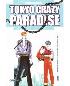 Tokyo Crazy Paradise  1 di Nakamura ed. Star Comics