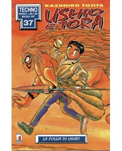Ushio e Tora n. 5 la follia di Ushio di Kazuhiro Fujita ed. Star Comics