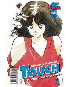 Touch - Prendi Il Mondo E Vai di Mitsuro Adachi N. 12 ed. Star Comics