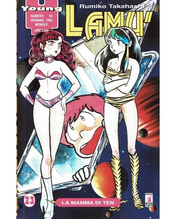 Lamù n.23 di Rumiko Takahashi prima ed. Star Comics