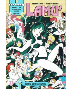 Lamù n.22 di Rumiko Takahashi prima ed. Star Comics