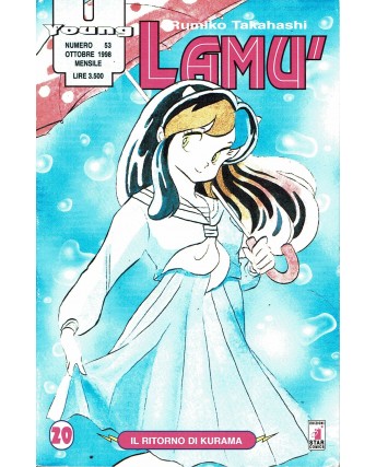 Lamù n.20 di Rumiko Takahashi prima ed. Star Comics