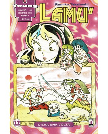 Lamù n.12 di Rumiko Takahashi prima ed. Star Comics