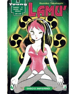 Lamù n. 4 di Rumiko Takahashi prima ed. Star Comics