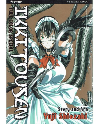Ikkitousen di Yuji Shiozaki VOLUME UNICO ed. JPop