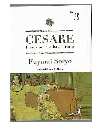 Cesare n. 3 di Fuyumi Soryo ed. Star Comics