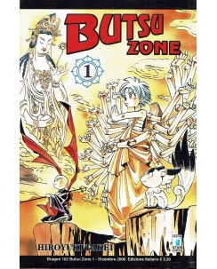 Butsu Zone  1 di Hiroyuki Takei ed. Star Comics