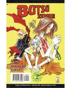 Butsu Zone  2 di Hiroyuki Takei ed. Star Comics