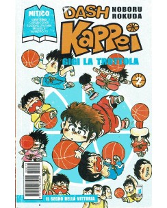 Dash Kappei Gigi la Trottola  2 di Noboru Rokuda ed. Star Comics