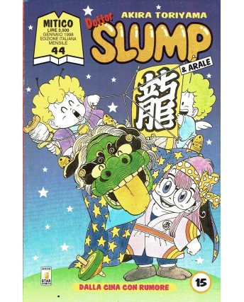 Dottor Slump & Arale n.15 di Akira Toriyama MITICO ed. Star Comics