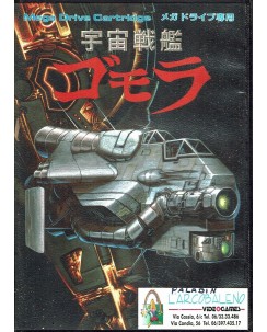 Videogioco SEGA MEGA DRIVE  Space Battleship gomora JAP ORIGINALE libretto B09