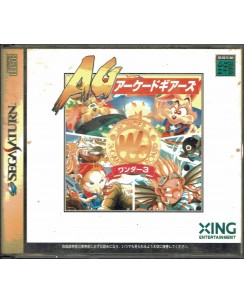 Videogioco SEGA SATURN Wonder 3 arcade games JAP ORIGINALE CD libretto B09