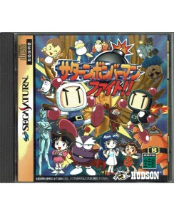 Videogioco SEGA SATURN Bomberman SS JAP ORIGINALE CD libretto B09