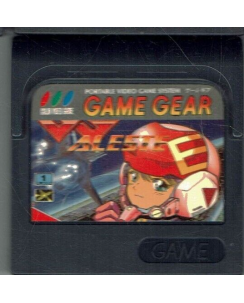 Videogioco GAME GEAR Sega Aleste no BOX no libretto Jap B15