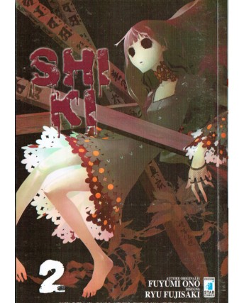 Shi Ki di Fuyumi Ono N. 2 ed. Star Comics