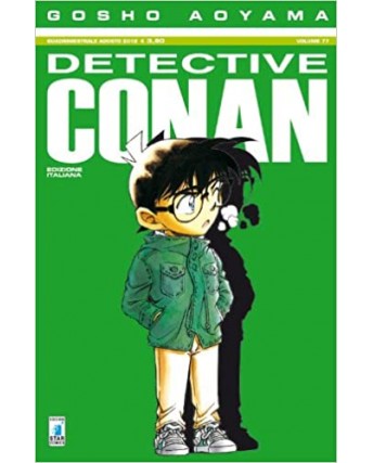 Detective Conan n. 77 di Gosho Aoyama ed. Star Comics