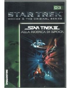 DVD STAR TREK 3 alla ricerca di Spock 3 editoriale DeA ITA usato B12