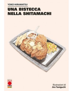 Una bistecca nella Shitamachi illustrazioni Taniguchi ed. Panini NUOVO FU16