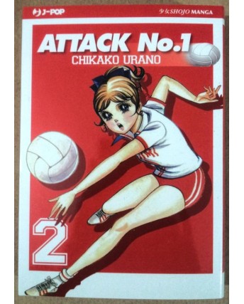 Attack No.1 (Mimì e la nazionale di pallavolo) n. 2 di C. Urano ed. Jpop