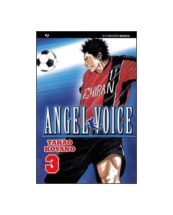 Angel Voice n. 3 di Takao Koyano ed. J Pop