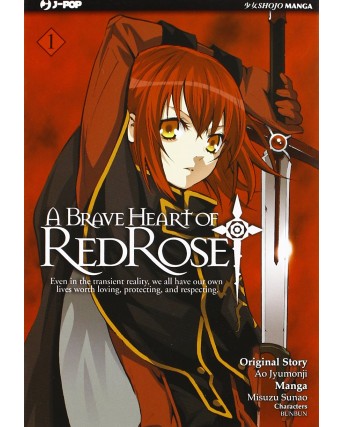 A Brave Heart of Red Rose n. 1 di Misuzu Sunao ed. Jpop NUOVO