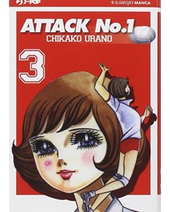 Attack No.1 (Mimì e la nazionale di pallavolo) n. 3 di C. Urano ed. Jpop