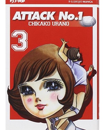 Attack No.1 (Mimì e la nazionale di pallavolo) n. 3 di C. Urano ed. Jpop