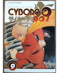 Cyborg 009 n. 9 di Shotaro Ishinomori ed. Jpop