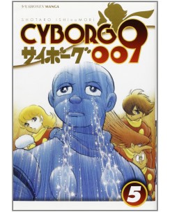 Cyborg 009 n. 5 di Shotaro Ishinomori ed. Jpop