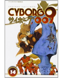 Cyborg 009 n.14 di Shotaro Ishinomori ed. Jpop