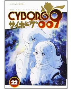 Cyborg 009 n.22 di Shotaro Ishinomori ed. Jpop