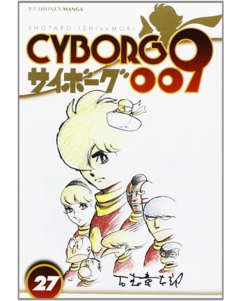 Cyborg 009 n.27 di Shotaro Ishinomori ed. Jpop