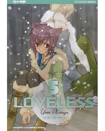 LOVELESS  5 di Yun Kouga ed. JPop