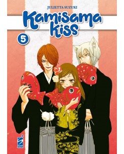 Kamisama Kiss  5 di Julietta Suzuki NUOVA EDIZIONE ed. Star Comics 
