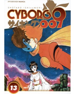 Cyborg 009 n.13 di Shotaro Ishinomori ed. Jpop