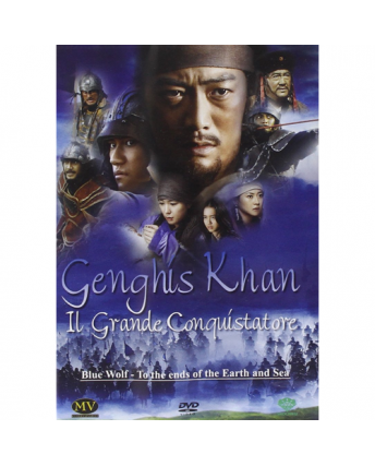DVD Genghis Khan Il Grande Conquistatore ITA usato B18