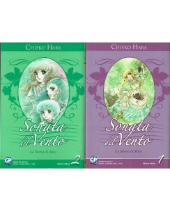 Sonata del Vento 1/2 serie COMPLETA di Chieko Hara ed. GPSC06