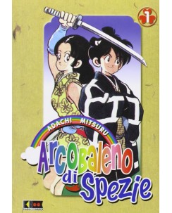 Arcobaleno di Spezie n. 1 di Mitsuru Adachi NUOVO ed. FlashBook