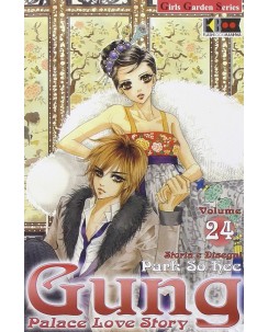 GUNG Palace Love Story n.24  ed. FLASHBOOK