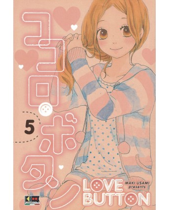Love Button n  5 di Maki Usami ed. Flashbook