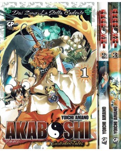 Akaboshi 1/3 serie COMPLETA di Yoichi Amano ed. GP SC01