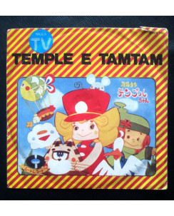 Temple e Tam Tam - Sigla TV - CLS RMCN 103  * 1979 * 45 Giri