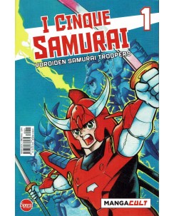 I cinque Samurai  1 di Voroiden Troopers NUOVO ed. Sprea Comics