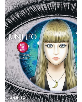 Junji Ito best of best : short stories collection NUOVO ed. Star FU20