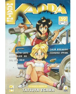 Kappa Magazine n. 39 Oh mia Dea Tetsuya Egawa ed. Star Comics