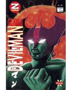 Devilman  10 di Go Nagai ed. Granata Press FU27