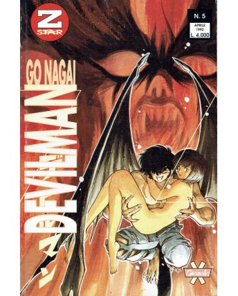 Devilman   5 di Go Nagai ed. Granata Press FU27