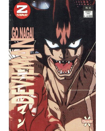 Devilman   4 di Go Nagai ed. Granata Press FU27