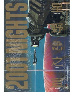 2001 Nights n. 1 di Sho Fumimura Ryoichi Ikegami ed. FlashBook